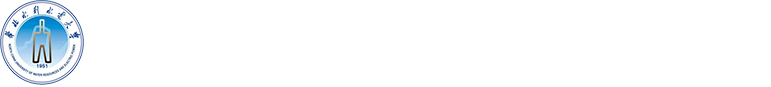 华北水利水电大学 | 一网通办